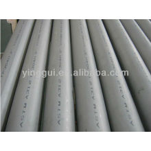 ASTM 1030High - quality carbon structural steel